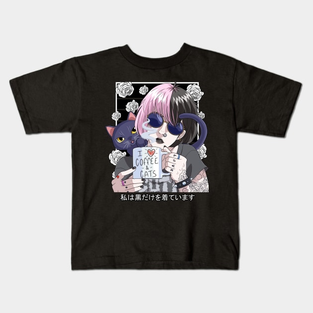 Goth Anime Girl Black Gothic Cat Coffee Lover Vaporware Kids T-Shirt by Noseking